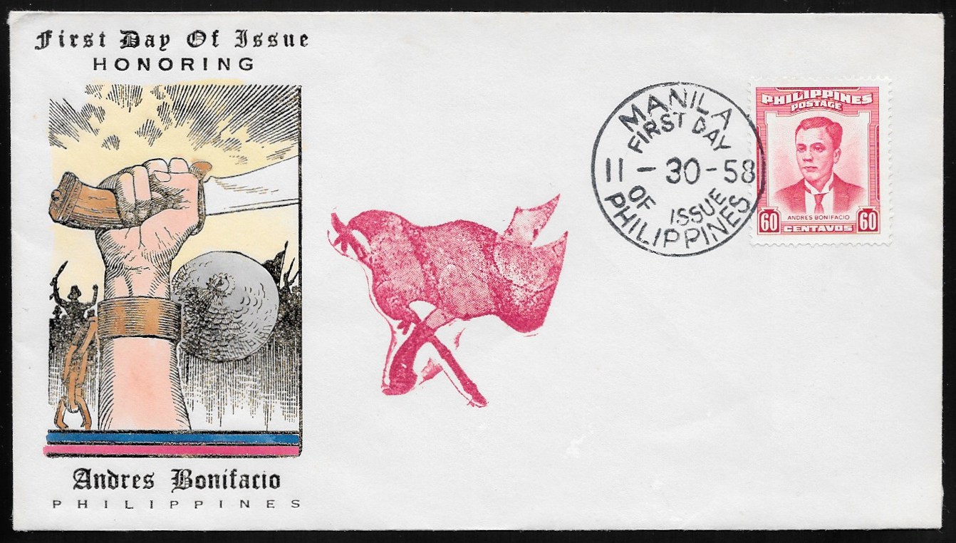 Philippines 1958 First Day Cover 